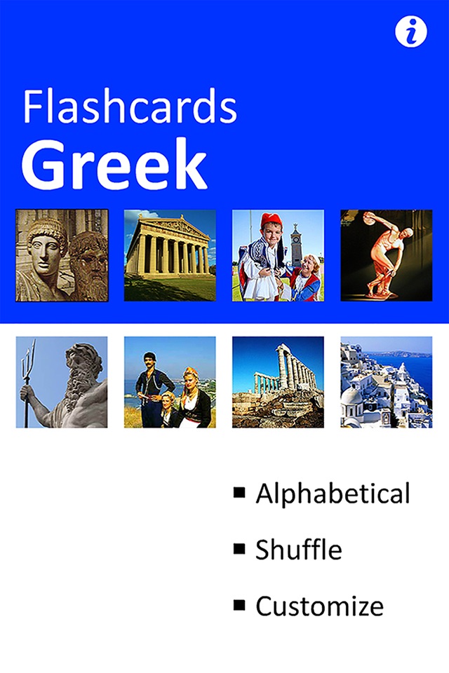 Greek Alphabet Flash Cards screenshot 4