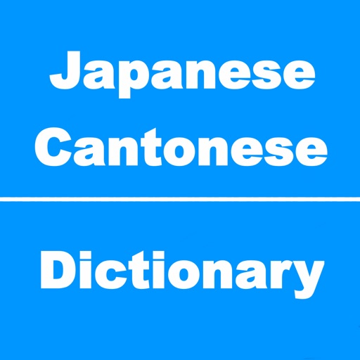Japanese to Cantonese Dictionary Conversation icon
