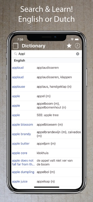 Dutch English Dictionary Lite(圖1)-速報App