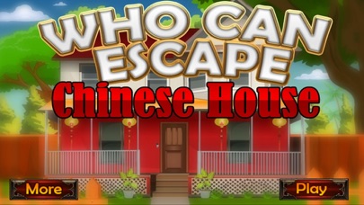 Who Can Escape Chinese Houseのおすすめ画像1