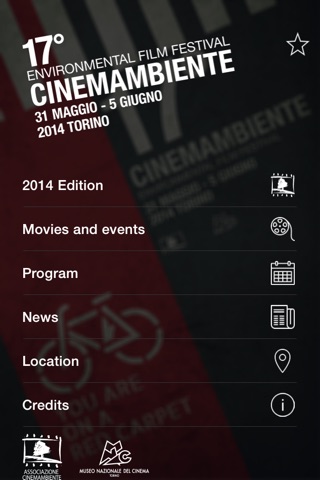 Cinemambiente 2014 screenshot 2