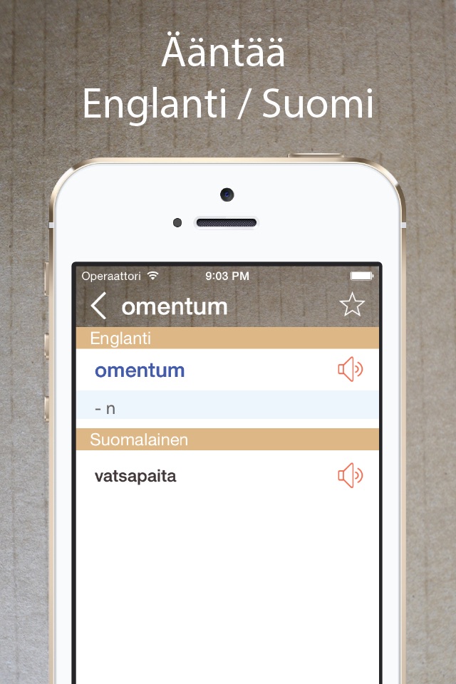 Finnish English Dictionary Pro screenshot 2