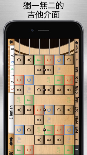 Jam Maestro - 吉他 tab 音序器(圖3)-速報App