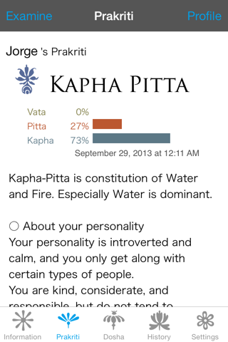 Daily Ayurveda screenshot 2