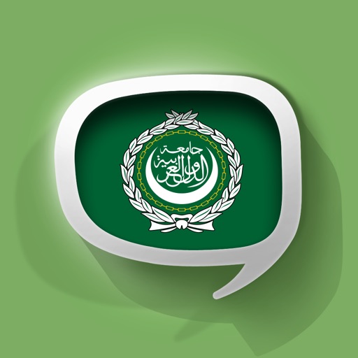 Arabic Pretati - Speak with Audio Translation icon