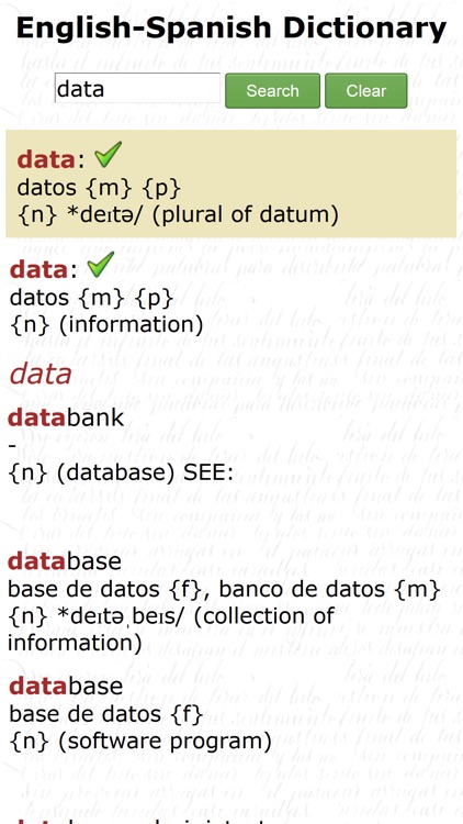 English - Spanish Dictionary (Free) screenshot-3