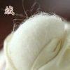 中国羊绒定制网