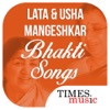 Top Lata and Usha Bhakti Songs