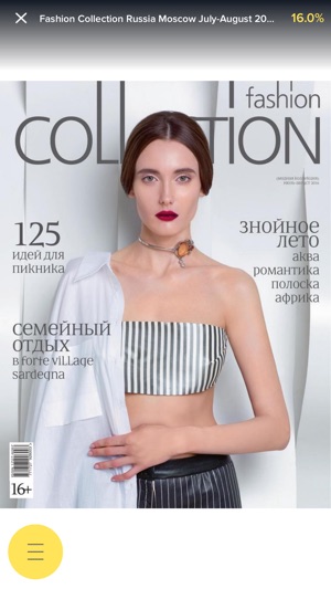 Fashion Collection Russia(圖3)-速報App