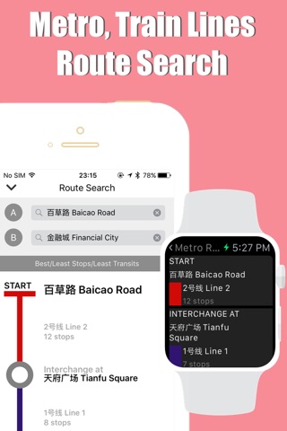 Chengdu travel guide with offline map and metro transit by BeetleTrip screenshot 3