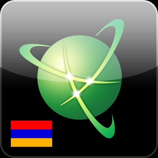 Navitel Navigator Armenia icon