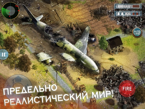 Recruit: Tank Madness на iPad