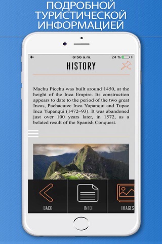 Machu Picchu Travel Guide screenshot 3