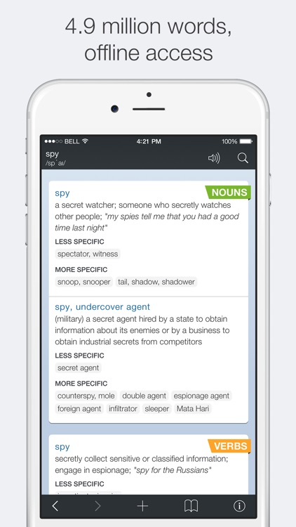 Advanced English Dictionary & Thesaurus Universal