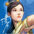 Top 30 Games Apps Like Shuyan Saga™: All Episodes - Best Alternatives