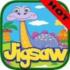Little Dinosaur Jigsaw Puzzle Boards For Adults