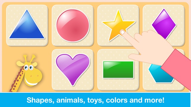 Preschool First Words Baby Toddlers Learning Games(圖3)-速報App