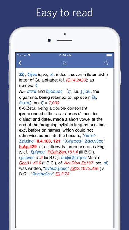 Intermediate Greek English Lexicon screenshot-3