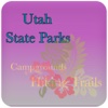Utah Campgrounds And HikingTrails Travel Guide