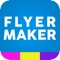 Flyer Maker for iPhone and iPad is your portable flyer design studio