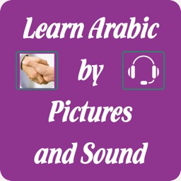 Learn Arabic by Picture and Sound