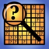 Sudoku Wiki