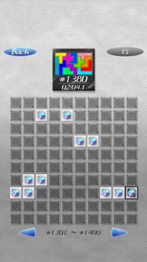 2339 of Pentomino(圖3)-速報App