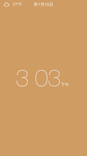 Clock - Modern deskclock with nightstand mode(圖1)-速報App