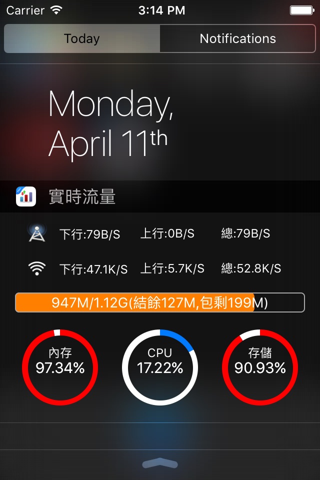 My Data Usage Widget Pro screenshot 2