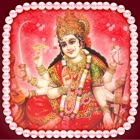 Sri Devi Stotramala - Devotional Songs