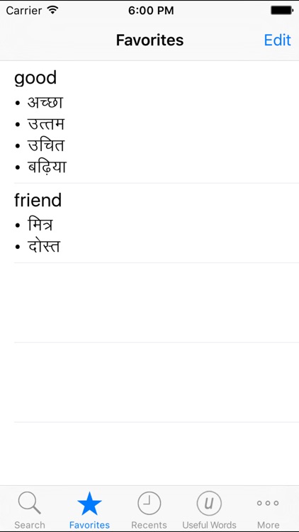 Orchid Hindi Dictionary screenshot-3