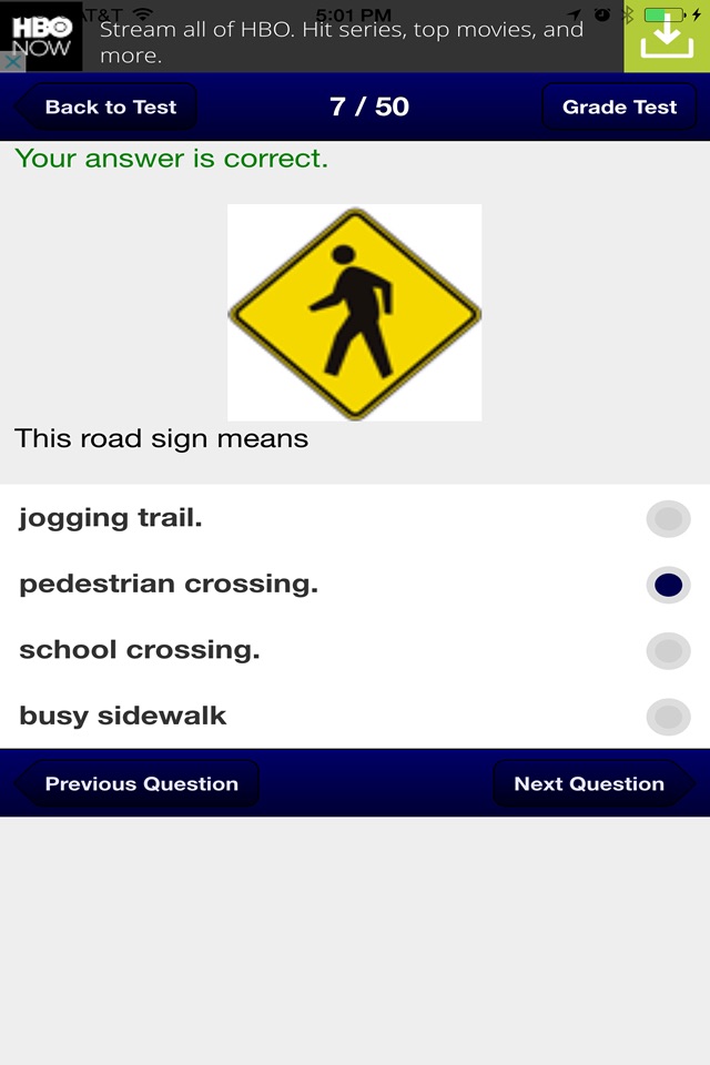 Oregon Basic Driving Test screenshot 4