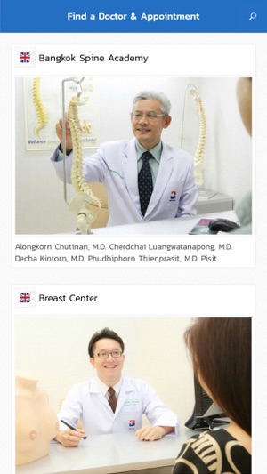 Bangkok Hospital Pattaya(圖5)-速報App