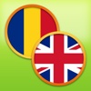 English - Romanian Dictionary Free