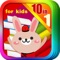 The best reading experience - Children'sFairy Tales Collection 10 in 1 now available on your iPad