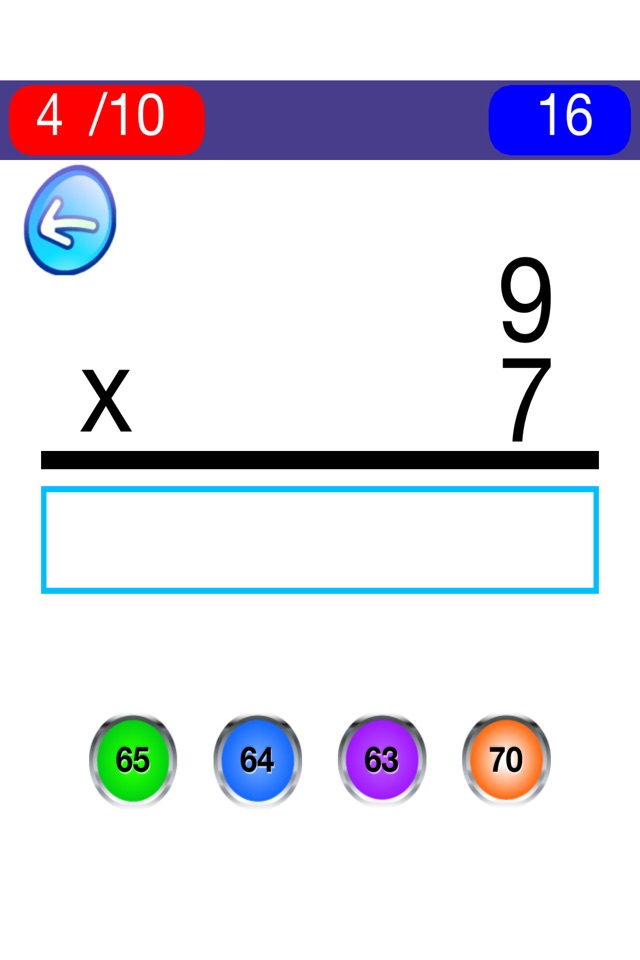 Math Practice Flash Cards For Kids Free screenshot 4