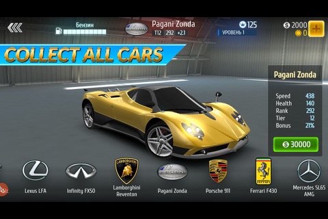 Lane Racing screenshot 2