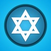 Judaism Complete Guide