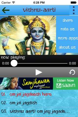 Vishnu Online screenshot 3