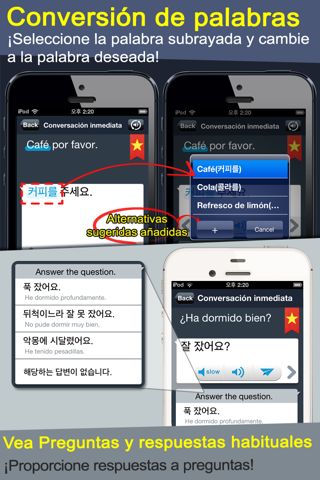 RightNow Korean Conversation screenshot 4