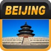 Beijing Offline Travel Guide