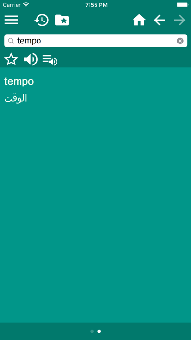 How to cancel & delete قاموس عربي-إيطالي Dizionario Arabo-Italiano from iphone & ipad 4