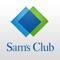 Sam's Club Travel