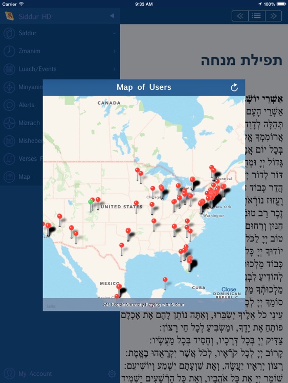 Siddur HD for iPad screenshot-4