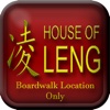 The House Of Leng