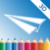 PaperDesigner 3D