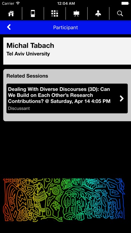 AERA Meetings screenshot-3