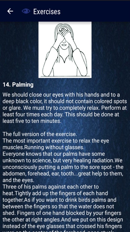100% vision Bates method