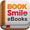 BookSmile eBook Store ™