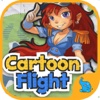 Cartoon Jet Fighter